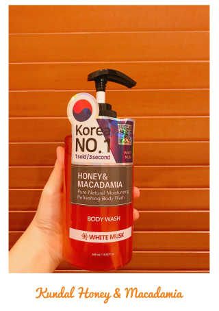 KUNDAL 쿤달 퓨어 네츄럴 모이스처라이징 바디워시 — 2.5점을 준 리뷰어가 2020년 9월 올린 사용 사진