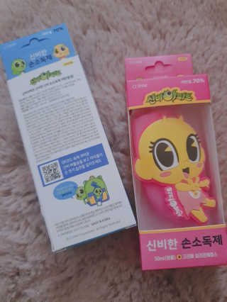 싸랑스런곰탱이님이 올린 리뷰 사진 4