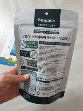 미도르님이 올린 리뷰 사진 2