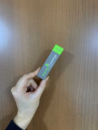 짜이디 야몽_허브로만든 힐링 아로마오일 — 4점을 준 리뷰어가 2020년 11월 올린 사용 사진