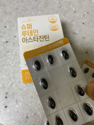 쮸아님이 올린 리뷰 사진 3