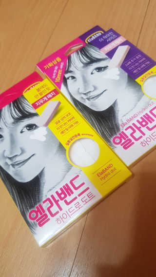 엘라밴드 하이드로 도트 스팟패치 12mm, 10mm — 4점을 준 리뷰어가 2020년 8월 올린 사용 사진