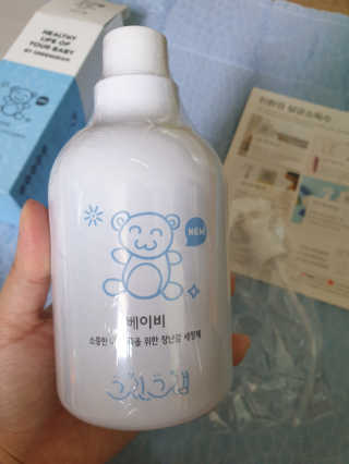 리아님이 올린 리뷰 사진 2