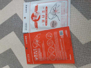 무니스튜디오 불사조 온열 동전 패치 120매입x2개 — 4점을 준 리뷰어가 2020년 5월 올린 사용 사진
