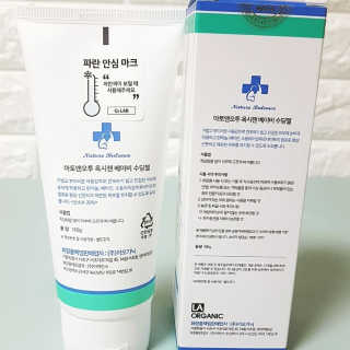 랑랑~♡님이 올린 리뷰 사진 4