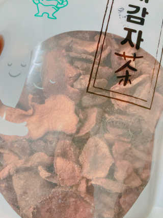 삐딱한펭귄님이 올린 리뷰 사진 2