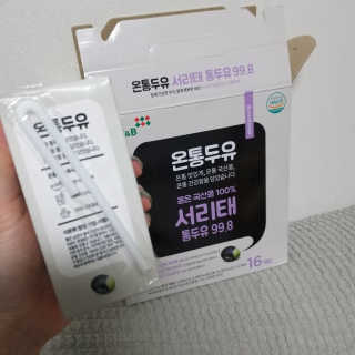 Sun님이 올린 리뷰 사진 2