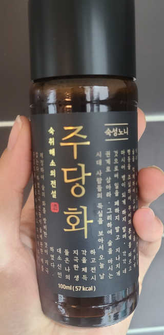 캐스퍼님이 올린 리뷰 사진 2