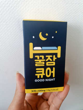 영.주님이 올린 리뷰 사진 1