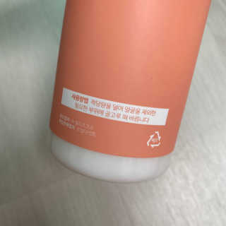 HoHo님이 올린 리뷰 사진 2