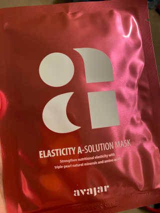 Avajar A-Solution 마스크 — 5점을 준 리뷰어가 2020년 12월 올린 사용 사진