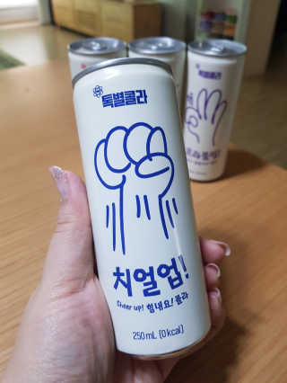 일화 No 슈가0Kcal 스테비아 톡별콜라 콤보팩 250mlX30 캔 — 5점을 준 리뷰어가 2020년 7월 올린 사용 사진
