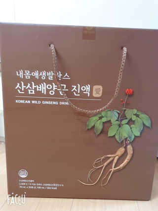 모듬초밥님이 올린 리뷰 사진 1