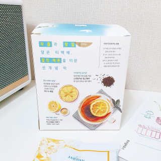 최블리💜님이 올린 리뷰 사진 2
