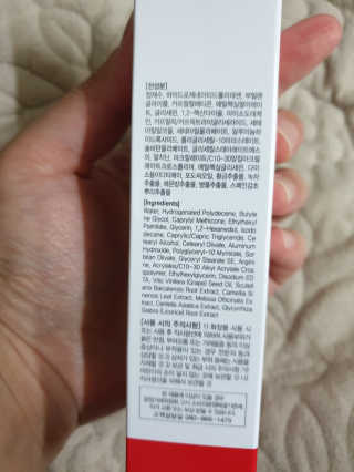 야호야호님이 올린 리뷰 사진 3