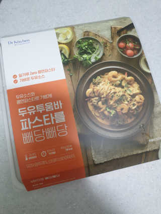 yjbb님이 올린 리뷰 사진 1