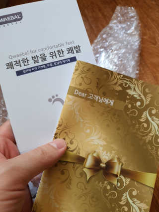 JeongseokYoo님이 올린 리뷰 사진 3