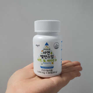 샤샤이모 🧡💛님이 올린 리뷰 사진 2