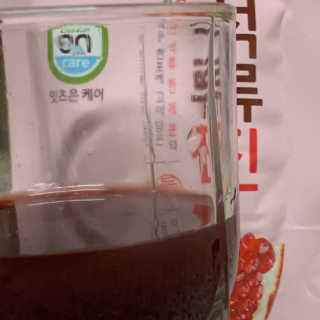 조현정님이 올린 리뷰 사진 4