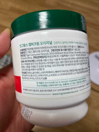 랑뿡님이 올린 리뷰 사진 2
