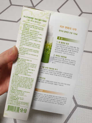 아리님이 올린 리뷰 사진 3