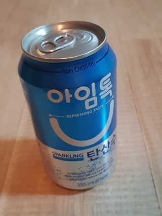 일화 아임톡 탄산수 355ml X 24캔 — 4점을 준 리뷰어가 2020년 4월 올린 사용 사진