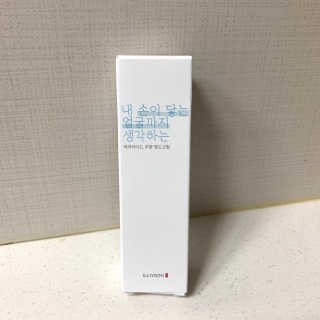 일리윤 세라마이드 무향 핸드크림 — 5점을 준 리뷰어가 2020년 11월 올린 사용 사진