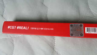캔디님이 올린 리뷰 사진 2