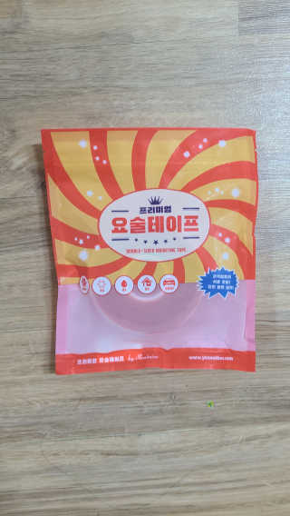 희야님이 올린 리뷰 사진 4