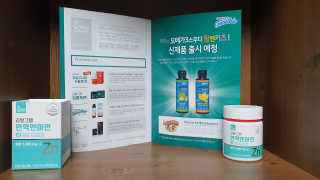 리얼그램 면역엔아연 체내흡수가 좋은 글루콘산아연 — 5점을 준 리뷰어가 2020년 4월 올린 사용 사진