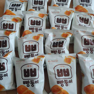 ruby님이 올린 리뷰 사진 2