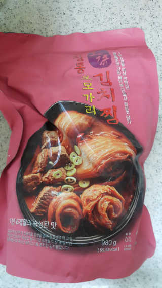 별이님이 올린 리뷰 사진 1