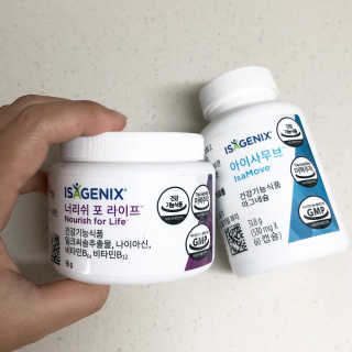 미우미우님이 올린 리뷰 사진 4