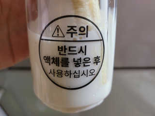 pinkpig님이 올린 리뷰 사진 2
