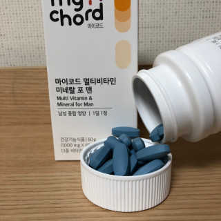 JW중외제약 마이코드 멀티비타민미네랄 포 맨 — 5점을 준 리뷰어가 2020년 9월 올린 사용 사진