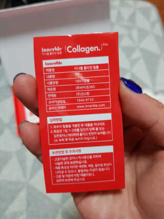채시아님이 올린 리뷰 사진 4