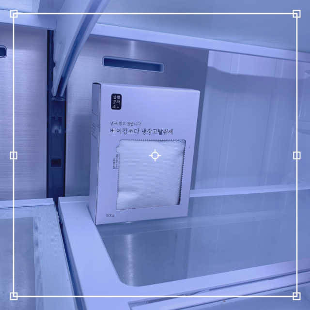 [생활공작소] 베이킹소다 냉장고 탈취제 500g X 5입 리뷰 사진