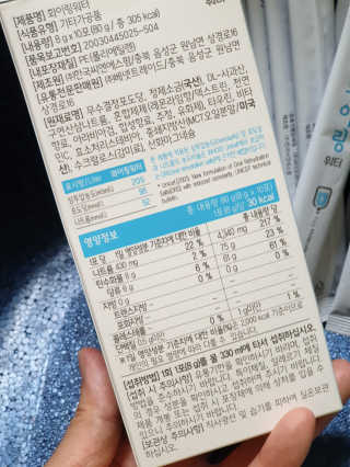 서하사랑맘님이 올린 리뷰 사진 3