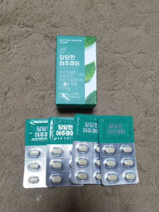 조은약초 국산 당당한 여주큐어 550mg x 30정 x 1박스 — 5점을 준 리뷰어가 2020년 9월 올린 사용 사진