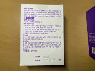 팬도님이 올린 리뷰 사진 2