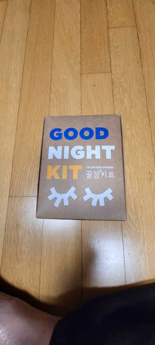 반짝님이 올린 리뷰 사진 3