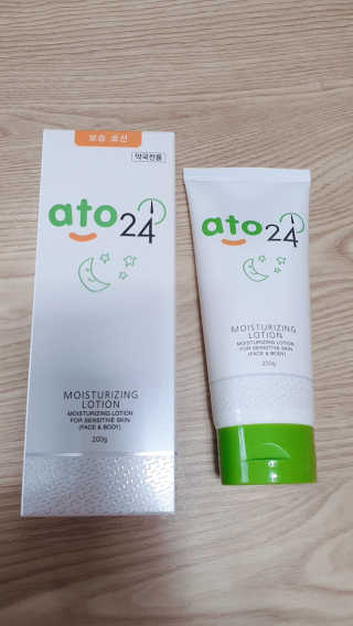 둥이맘님이 올린 리뷰 사진 3