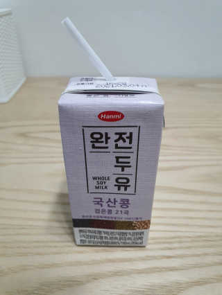 세상간단 완전푸드 [완전두유] 5종 — 4점을 준 리뷰어가 2020년 4월 올린 사용 사진