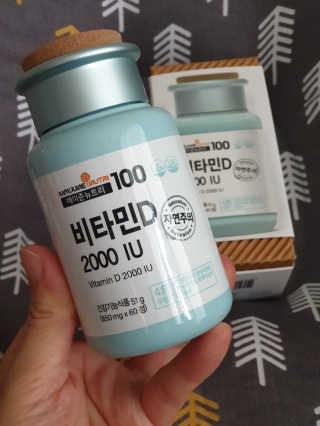 메이준뉴트리100 비타민D 2000IU — 5점을 준 리뷰어가 2020년 4월 올린 사용 사진