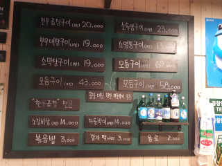 미래쥬님이 올린 리뷰 사진 2