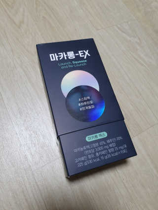 rnrnrnrn님이 올린 리뷰 사진 2