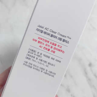 ioi님이 올린 리뷰 사진 3
