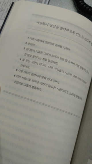 황기린님이 올린 리뷰 사진 4
