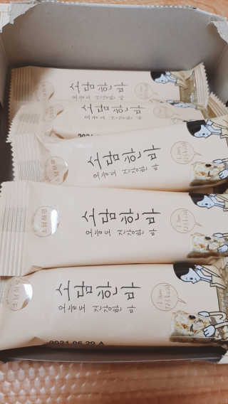 하연님이 올린 리뷰 사진 1