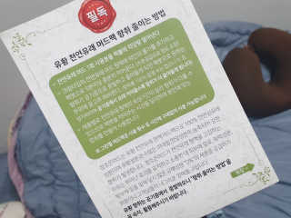 어니언치킨맛후라이드님이 올린 리뷰 사진 2